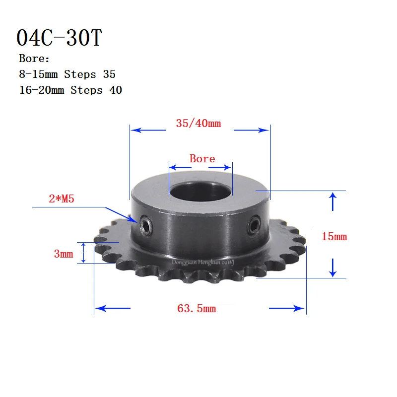 530 Chain - Roda Rantai Industri Sproket 04C 45