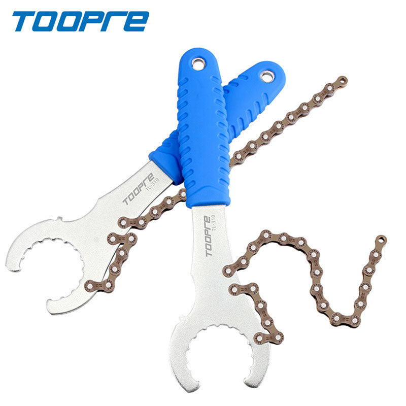 Chain Sprocket Set - 3 In 1 Sepeda Freewheel Kunci