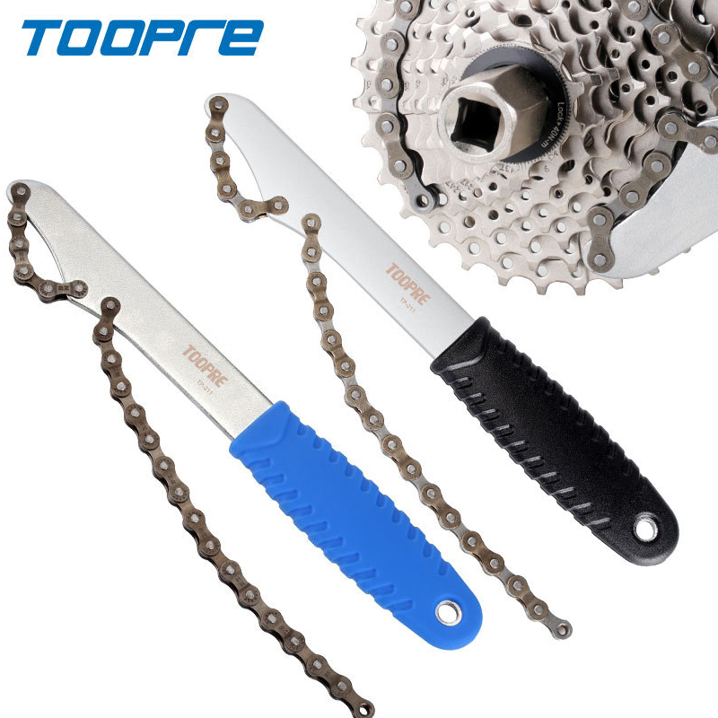 Chain Sprocket Set - TOOPRE kunci pas Kit perbaikan sepeda,