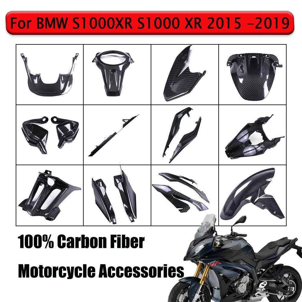 Chain Kit Motorcycle - Pelindung Rantai Tangki Bahan Bakar Serat