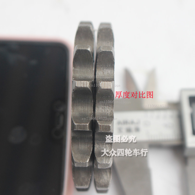 Aksesoris sepeda motor ATV rod - Sprocket Chain ulasan dan harga