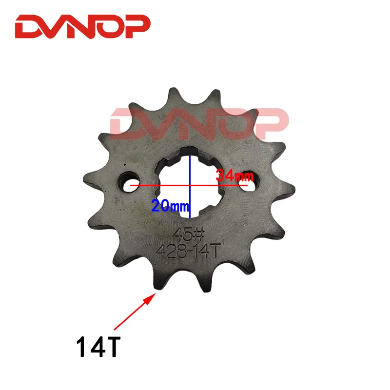 Sepeda Motor Depan Belakang Sp - 428 Chain ulasan dan harga