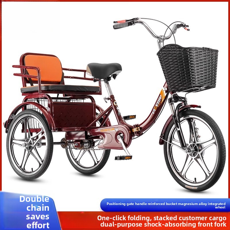 Sepeda roda tiga dewasa warna  - Bicycle Chain ulasan dan harga