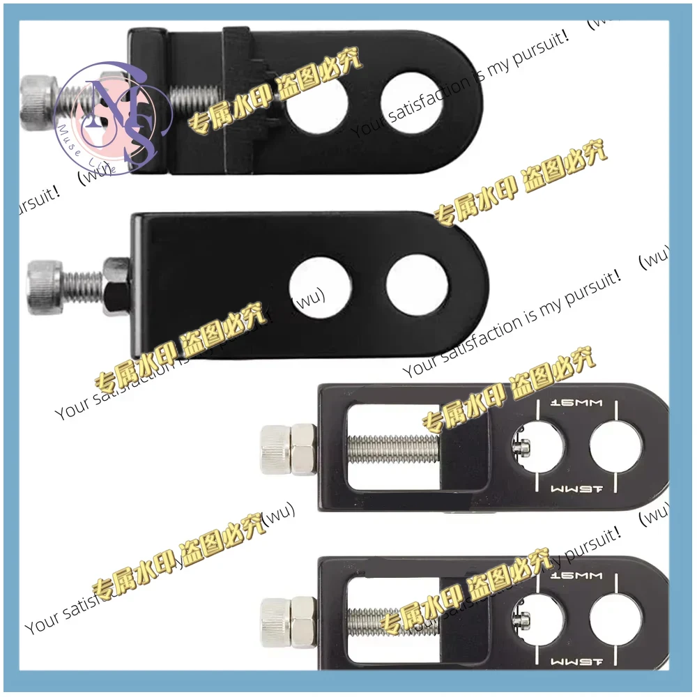 Regulator Rantai Sepeda, Baut  - Bicycle Chain ulasan dan harga
