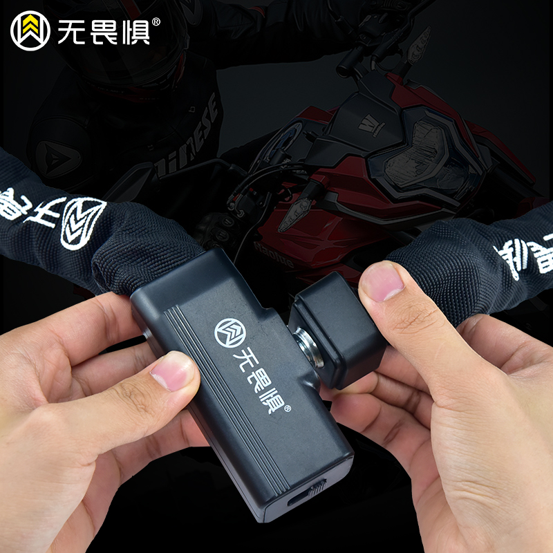 Kunci Rantai Tebal, Kunci Sepe - Bicycle Chain ulasan dan harga